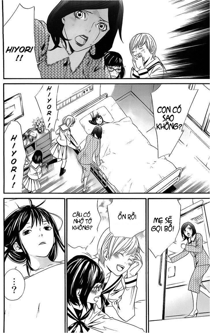 Vị Thần Lang Thang: Noragami Chapter 2 - 25