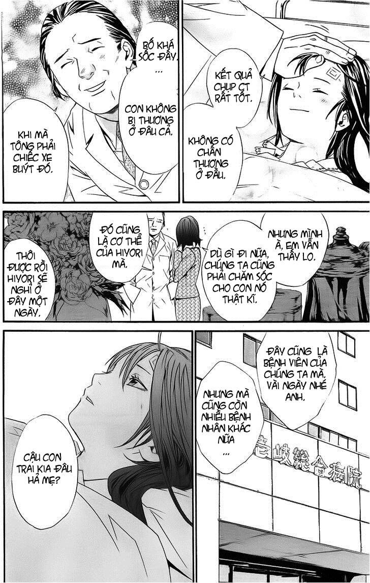 Vị Thần Lang Thang: Noragami Chapter 2 - 27