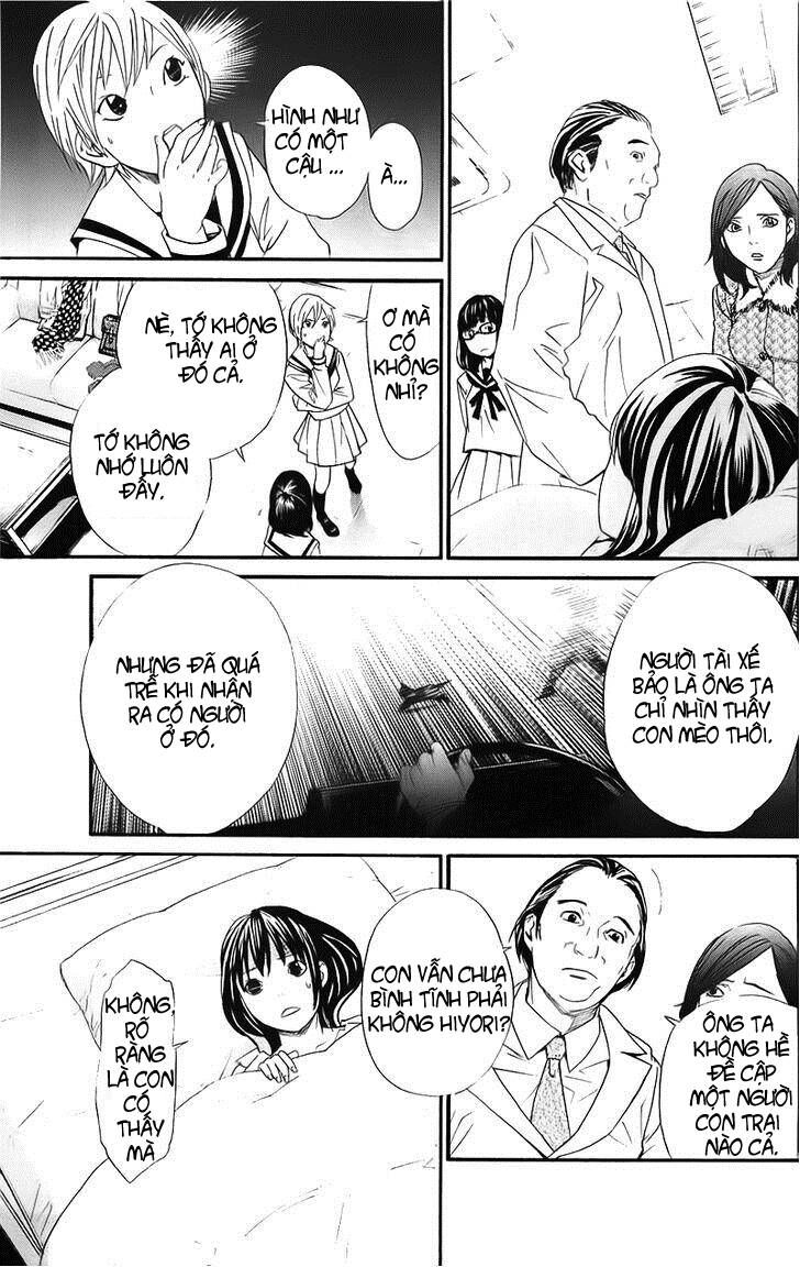 Vị Thần Lang Thang: Noragami Chapter 2 - 28