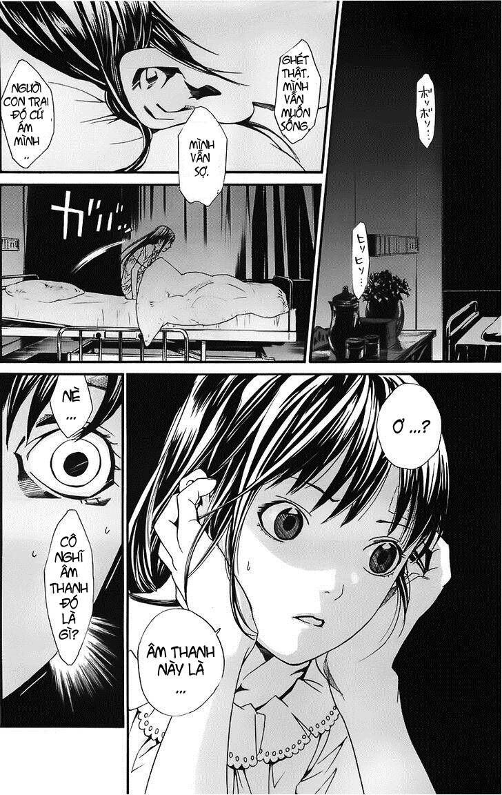 Vị Thần Lang Thang: Noragami Chapter 2 - 31