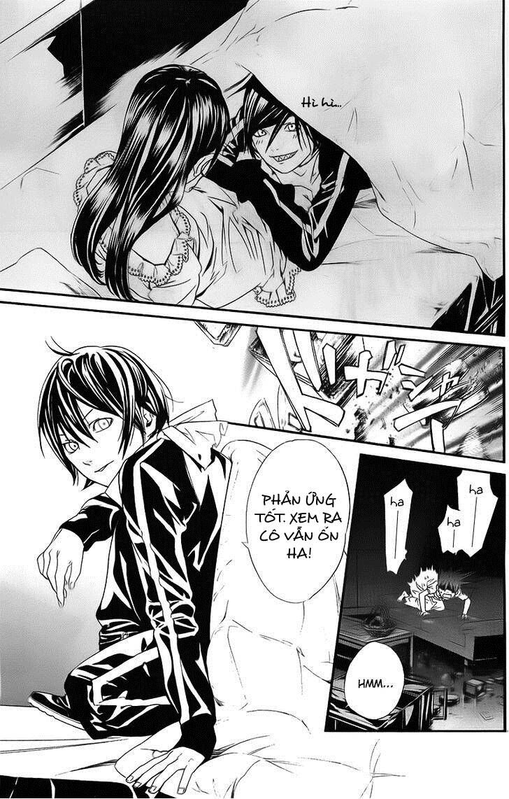 Vị Thần Lang Thang: Noragami Chapter 2 - 32