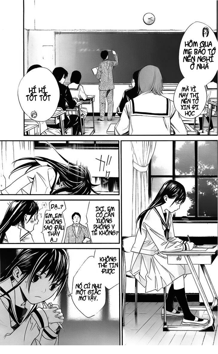 Vị Thần Lang Thang: Noragami Chapter 2 - 36