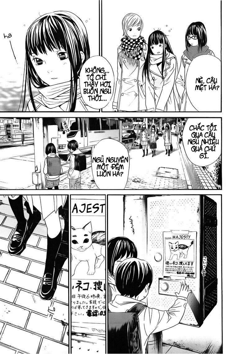 Vị Thần Lang Thang: Noragami Chapter 2 - 38