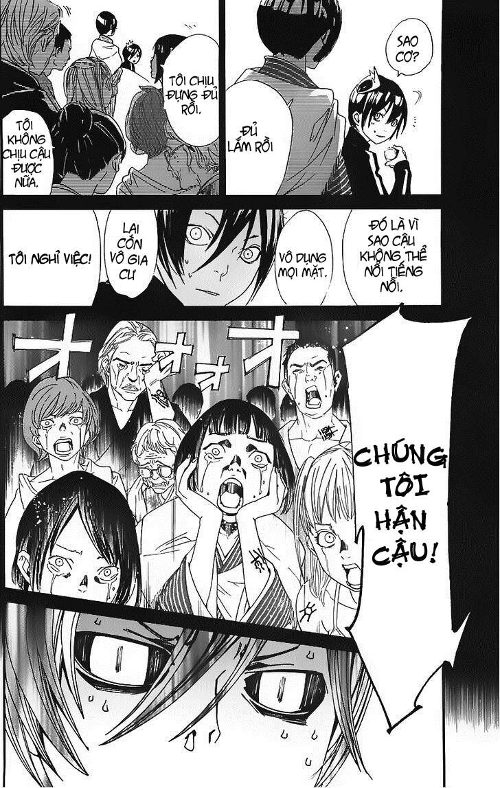 Vị Thần Lang Thang: Noragami Chapter 2 - 5