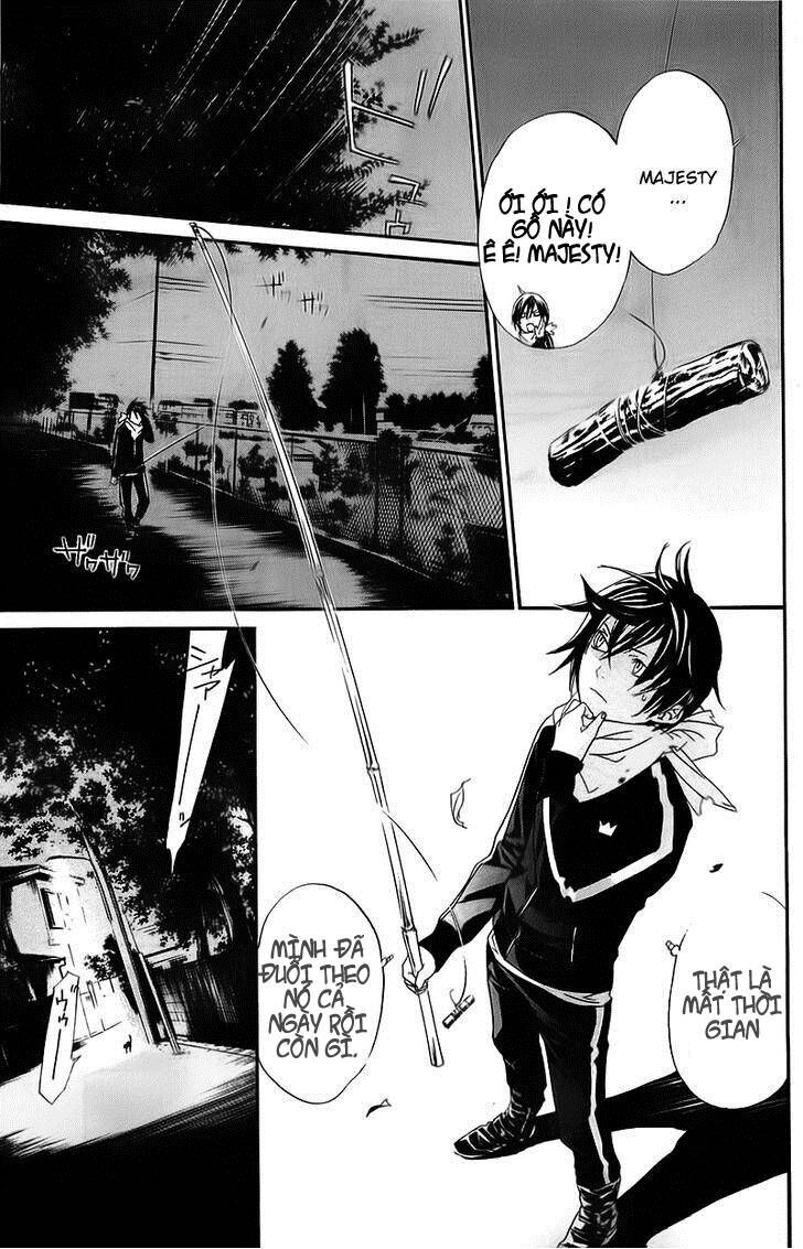Vị Thần Lang Thang: Noragami Chapter 2 - 42