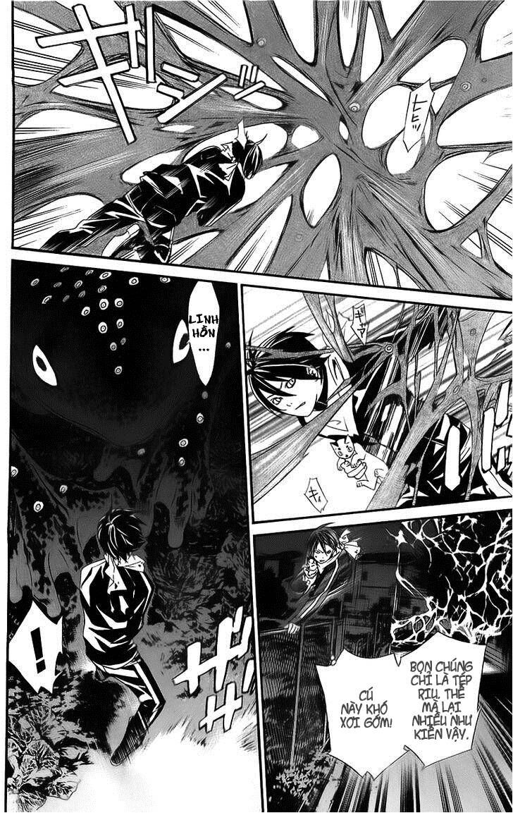 Vị Thần Lang Thang: Noragami Chapter 2 - 45