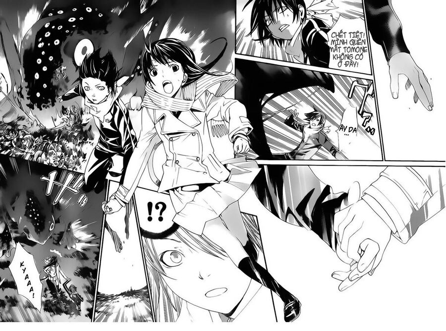 Vị Thần Lang Thang: Noragami Chapter 2 - 47