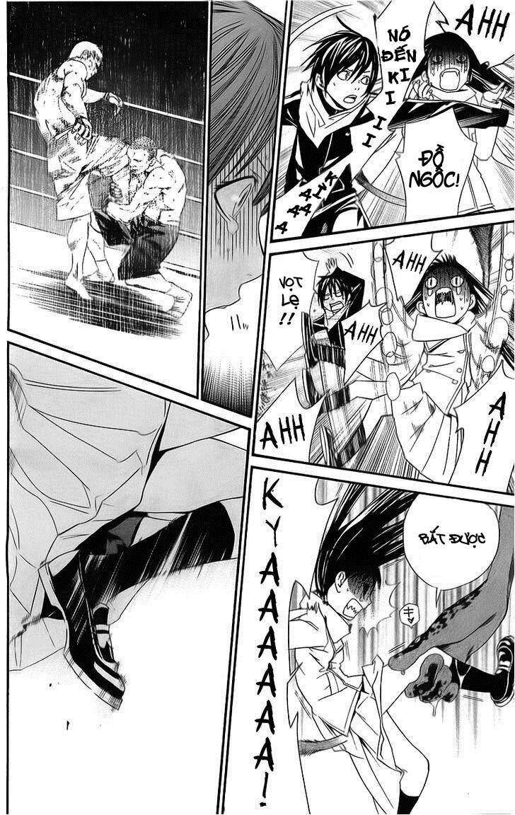 Vị Thần Lang Thang: Noragami Chapter 2 - 48