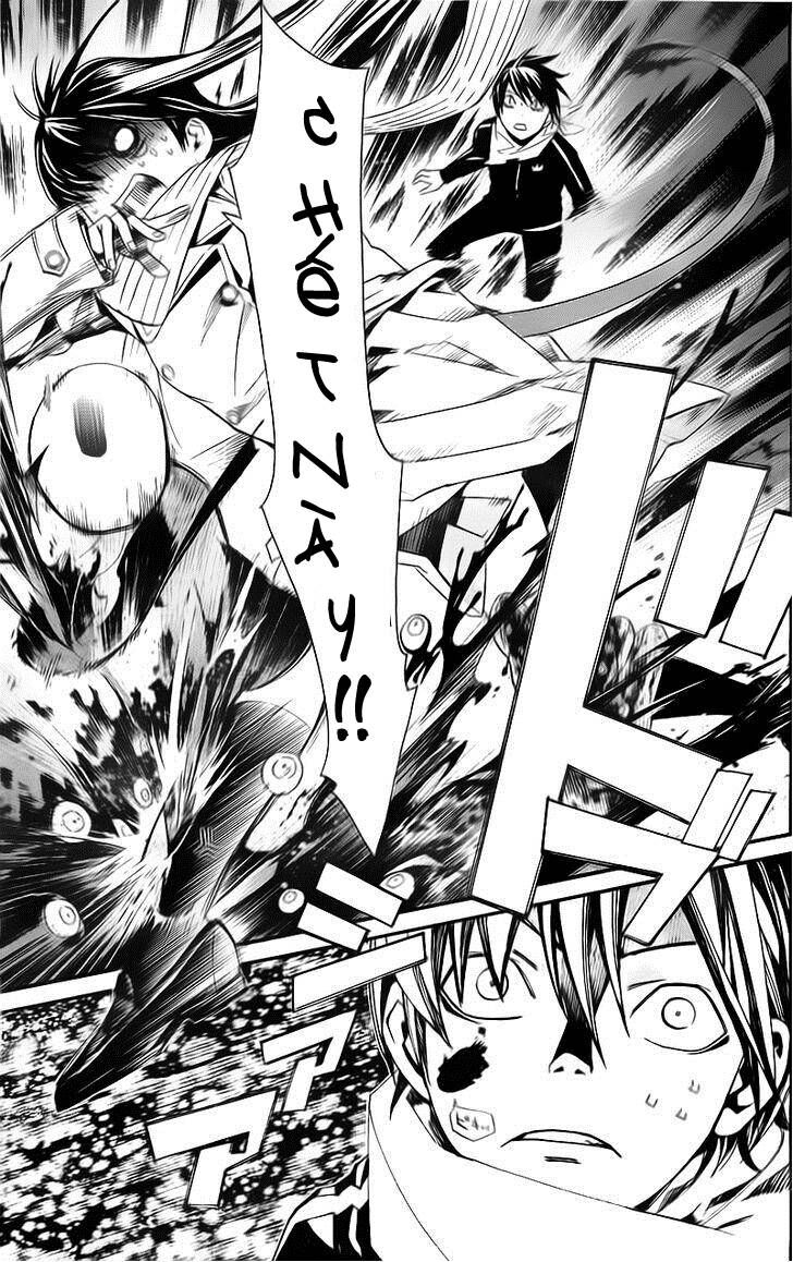 Vị Thần Lang Thang: Noragami Chapter 2 - 49