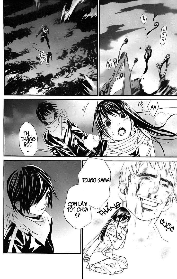 Vị Thần Lang Thang: Noragami Chapter 2 - 50