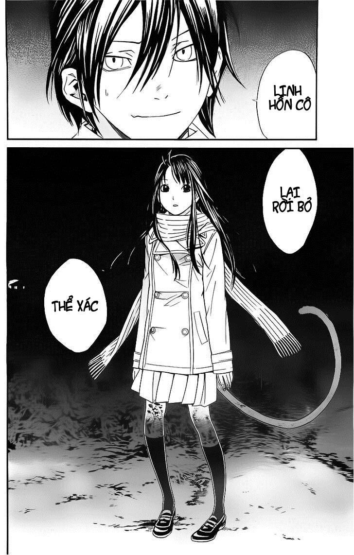 Vị Thần Lang Thang: Noragami Chapter 2 - 52