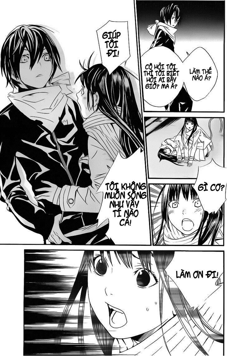 Vị Thần Lang Thang: Noragami Chapter 2 - 55