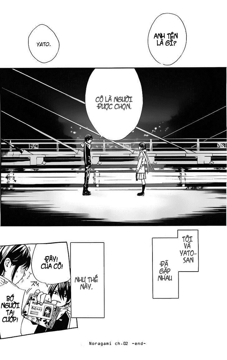 Vị Thần Lang Thang: Noragami Chapter 2 - 60