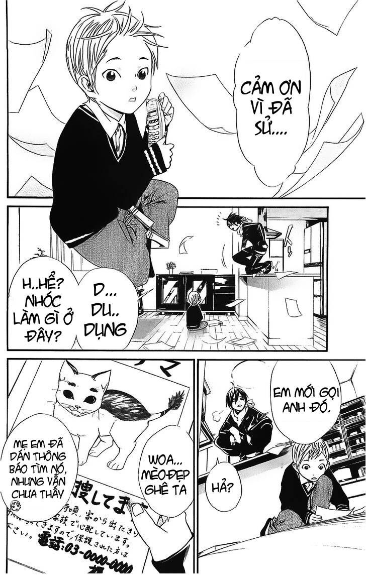 Vị Thần Lang Thang: Noragami Chapter 2 - 9