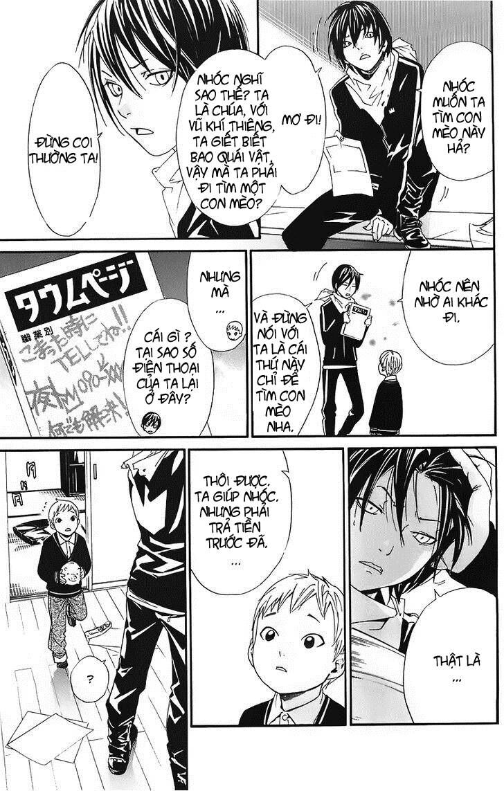 Vị Thần Lang Thang: Noragami Chapter 2 - 10