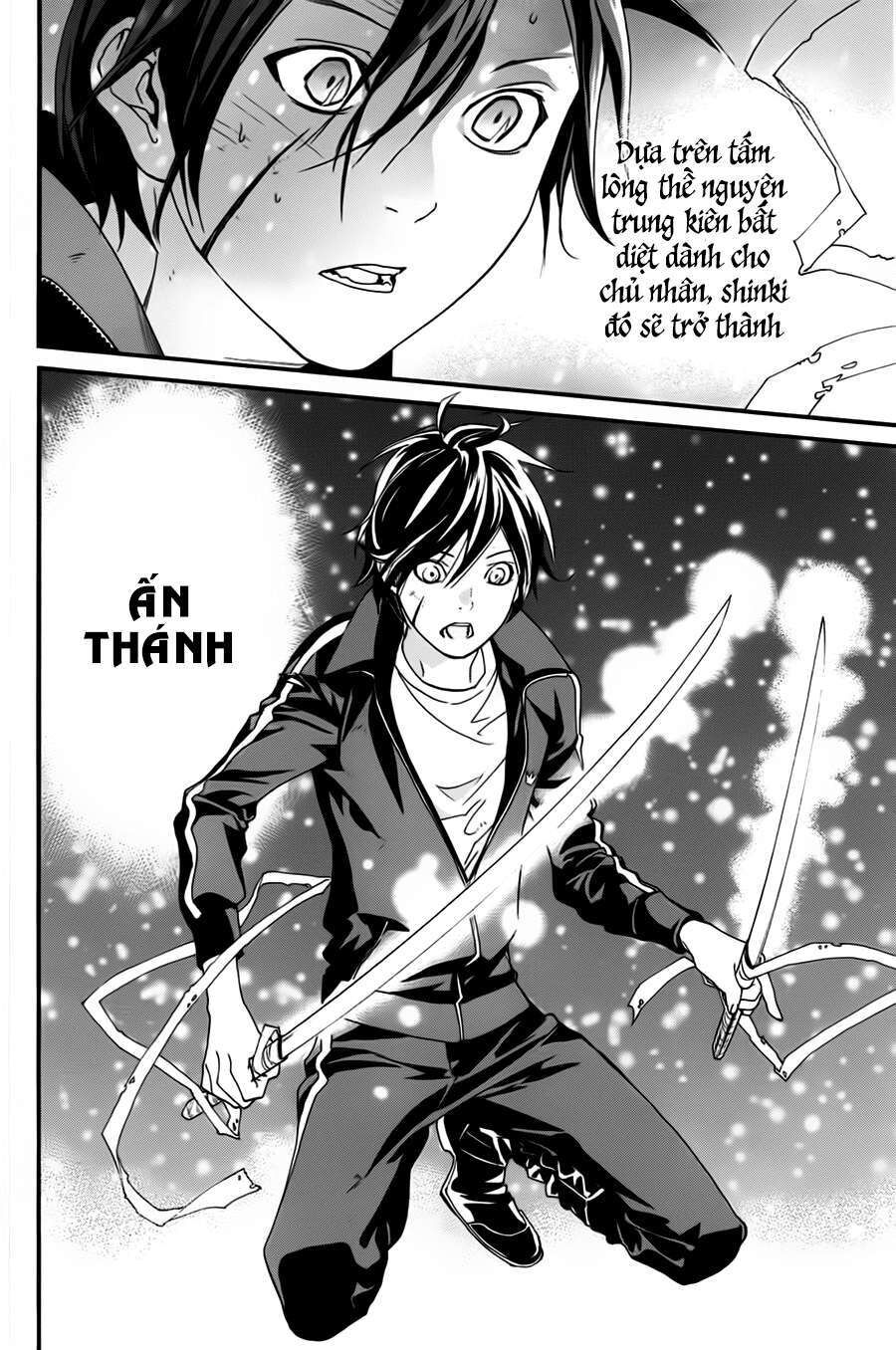Vị Thần Lang Thang: Noragami Chapter 20 - 11