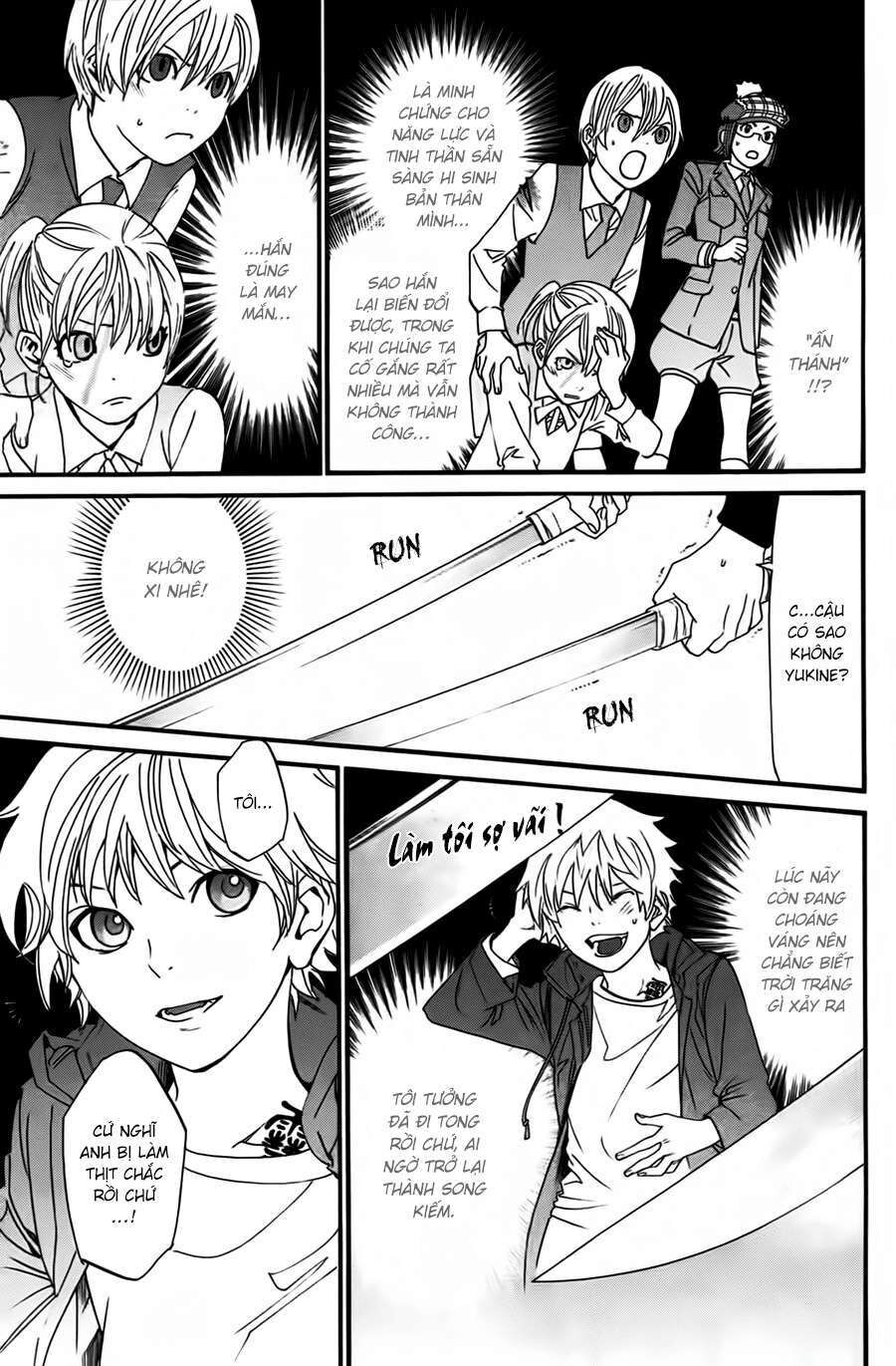 Vị Thần Lang Thang: Noragami Chapter 20 - 12