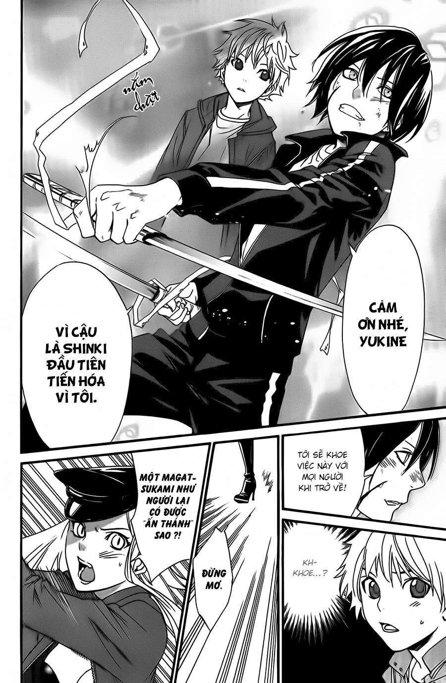 Vị Thần Lang Thang: Noragami Chapter 20 - 13