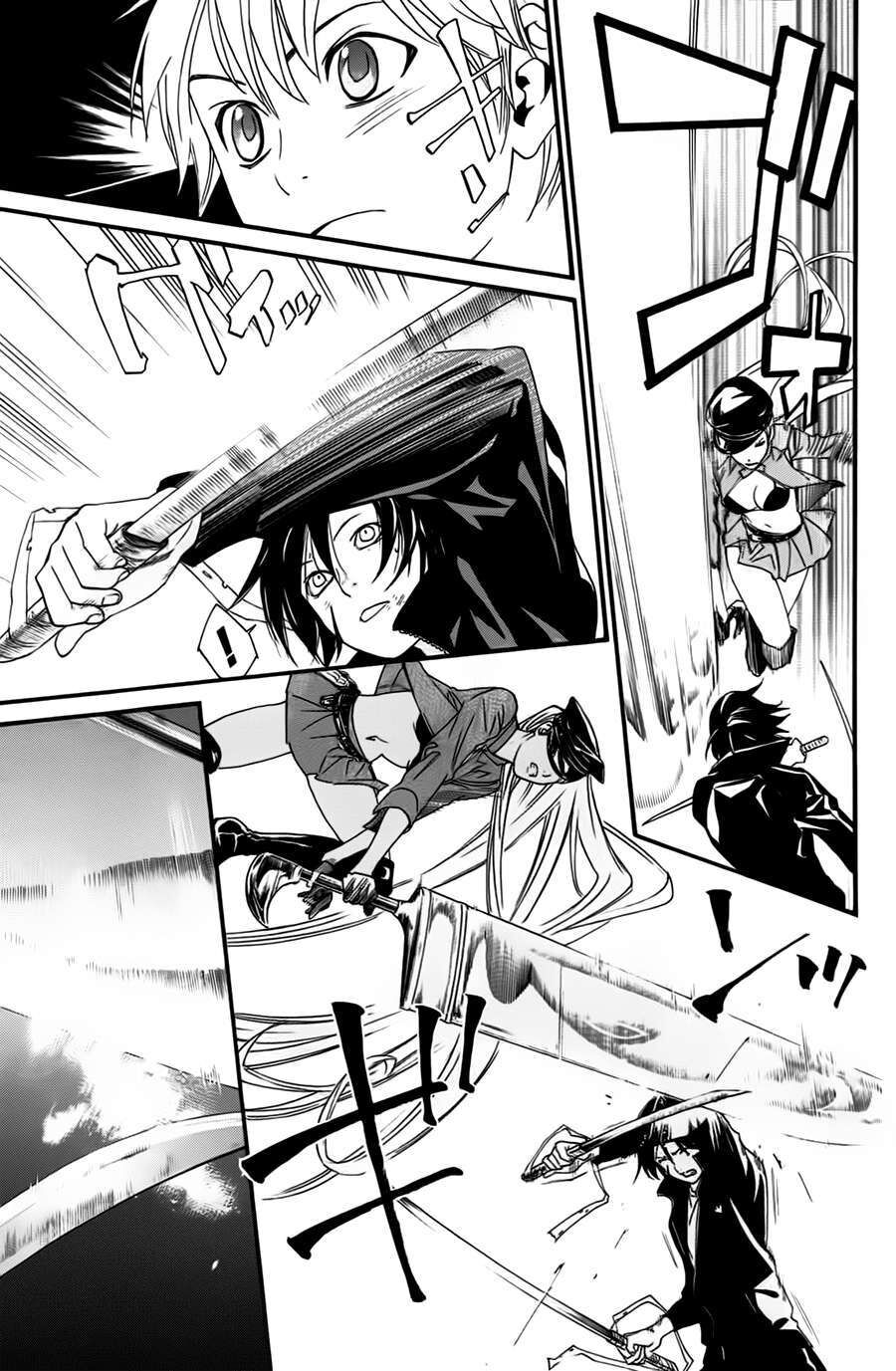 Vị Thần Lang Thang: Noragami Chapter 20 - 14