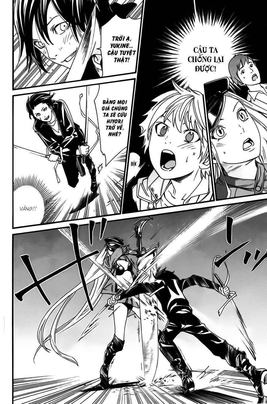 Vị Thần Lang Thang: Noragami Chapter 20 - 15