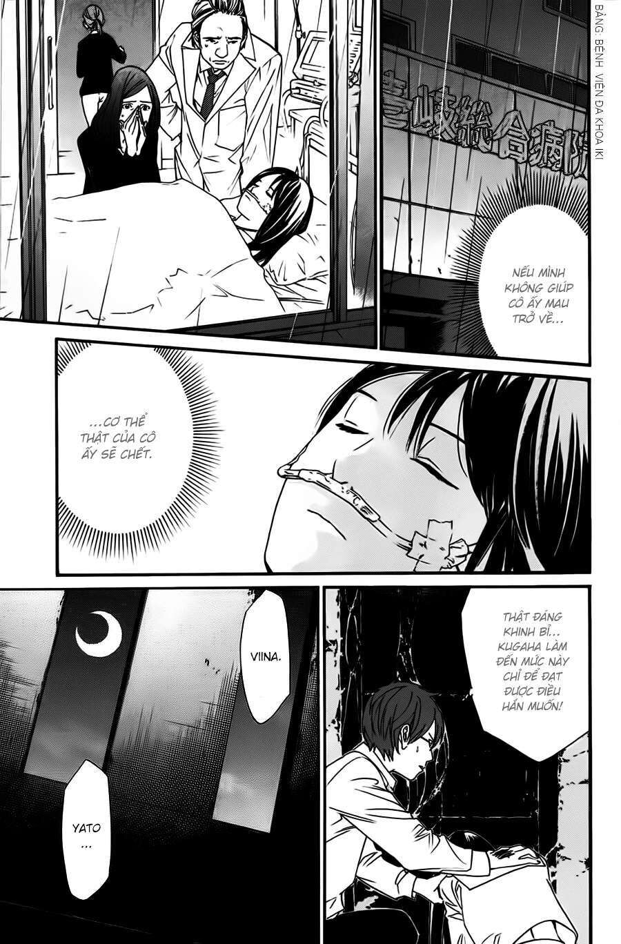 Vị Thần Lang Thang: Noragami Chapter 20 - 18