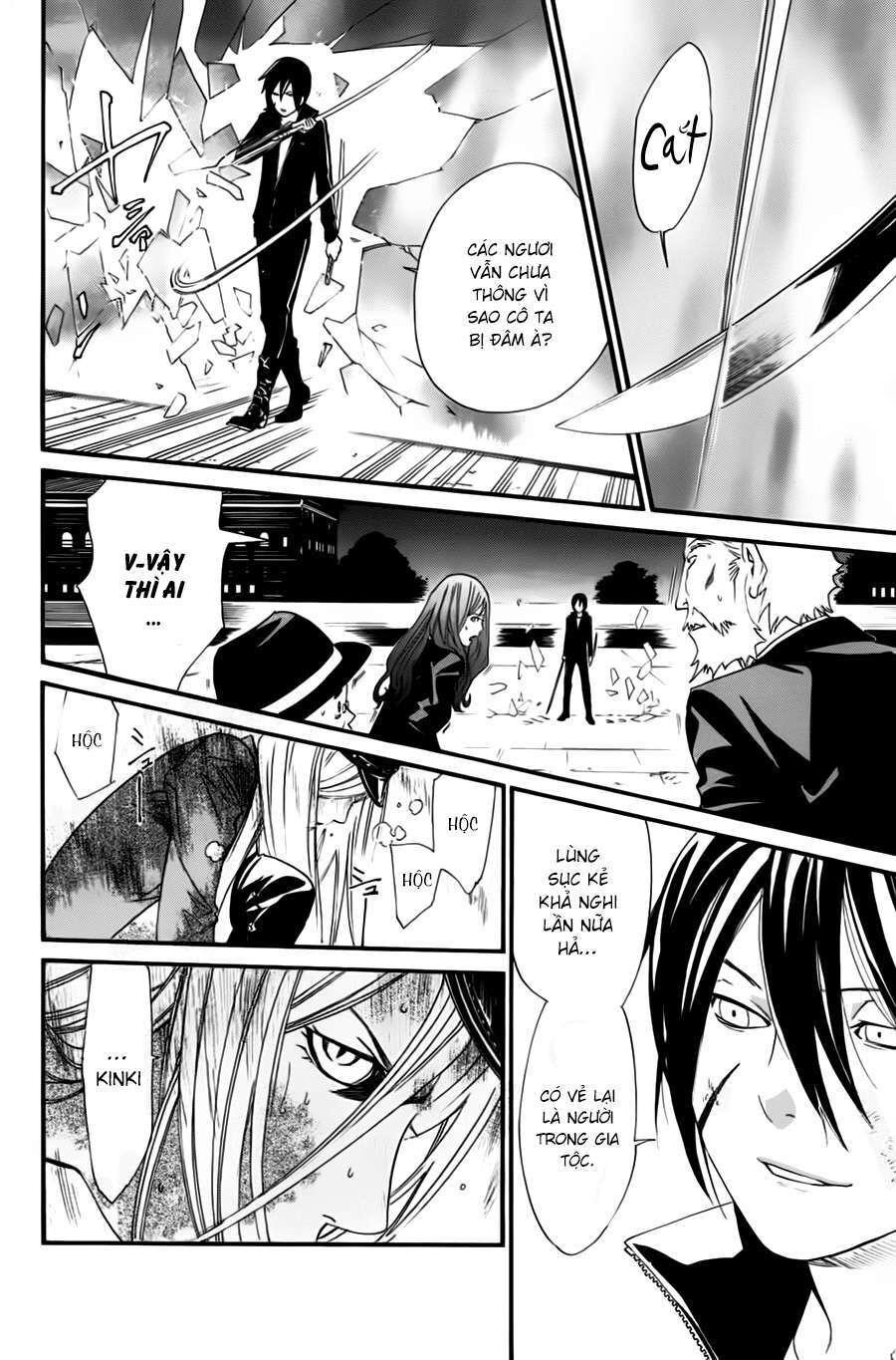 Vị Thần Lang Thang: Noragami Chapter 20 - 25