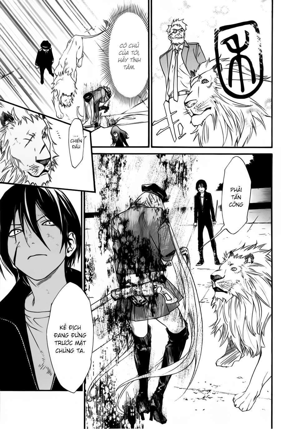 Vị Thần Lang Thang: Noragami Chapter 20 - 26