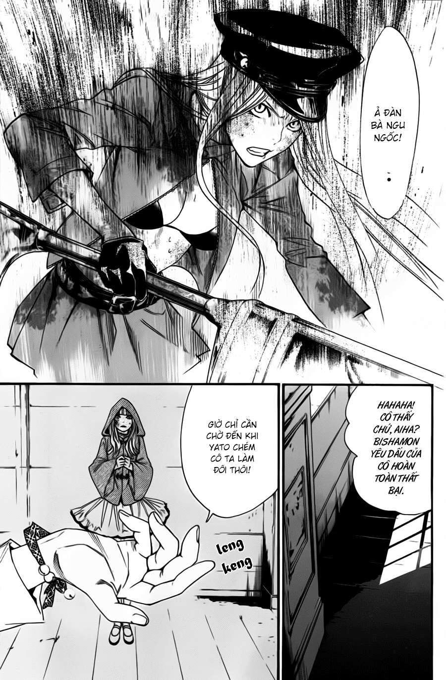 Vị Thần Lang Thang: Noragami Chapter 20 - 28