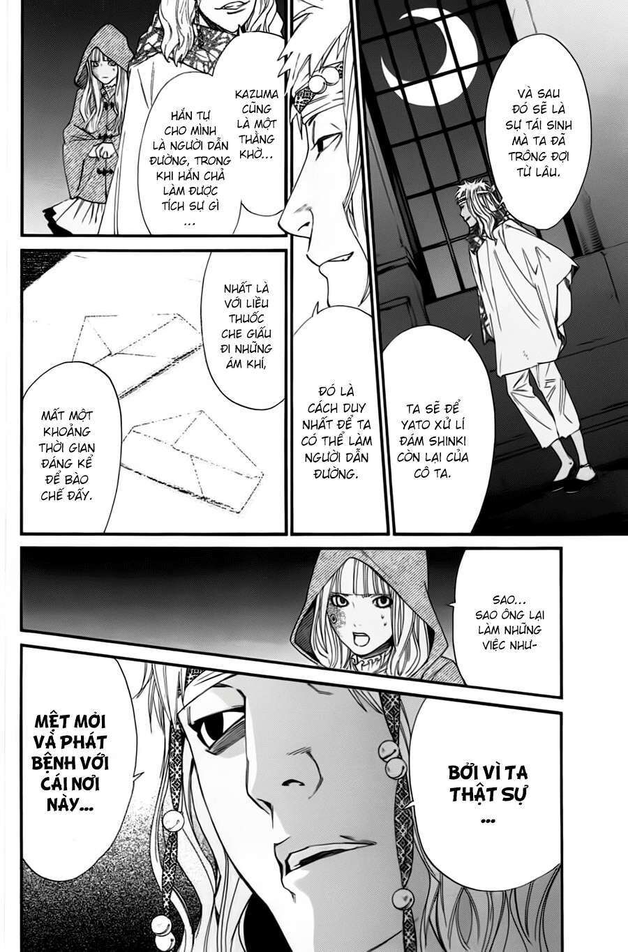 Vị Thần Lang Thang: Noragami Chapter 20 - 29