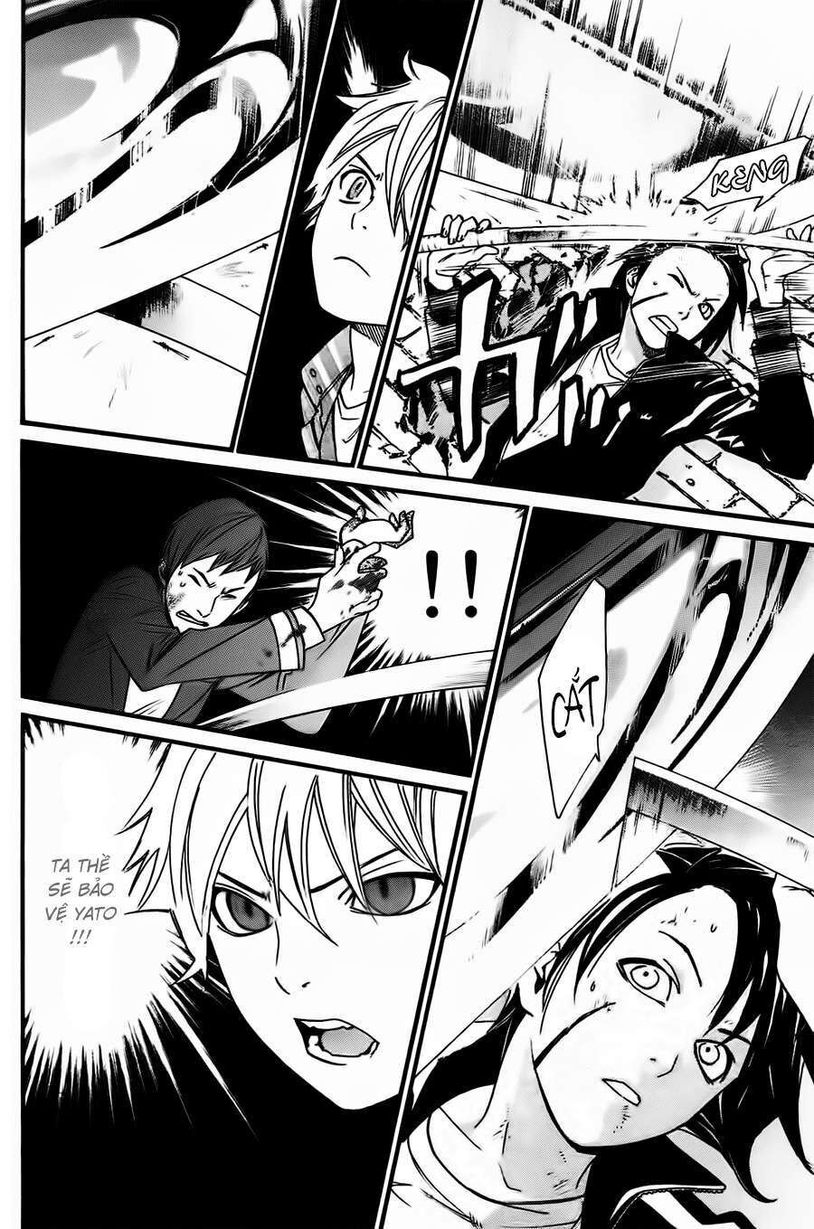 Vị Thần Lang Thang: Noragami Chapter 20 - 33