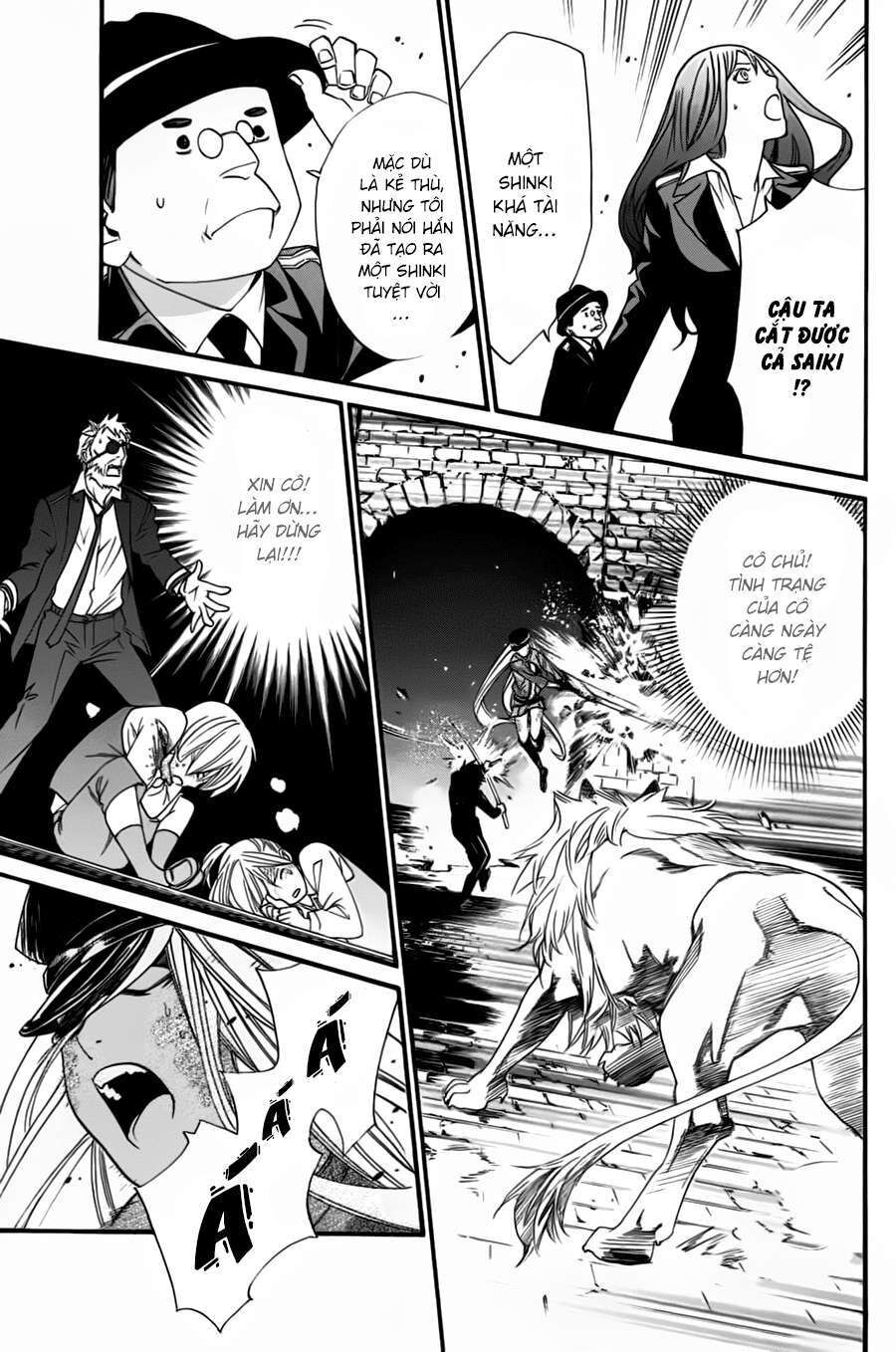 Vị Thần Lang Thang: Noragami Chapter 20 - 34