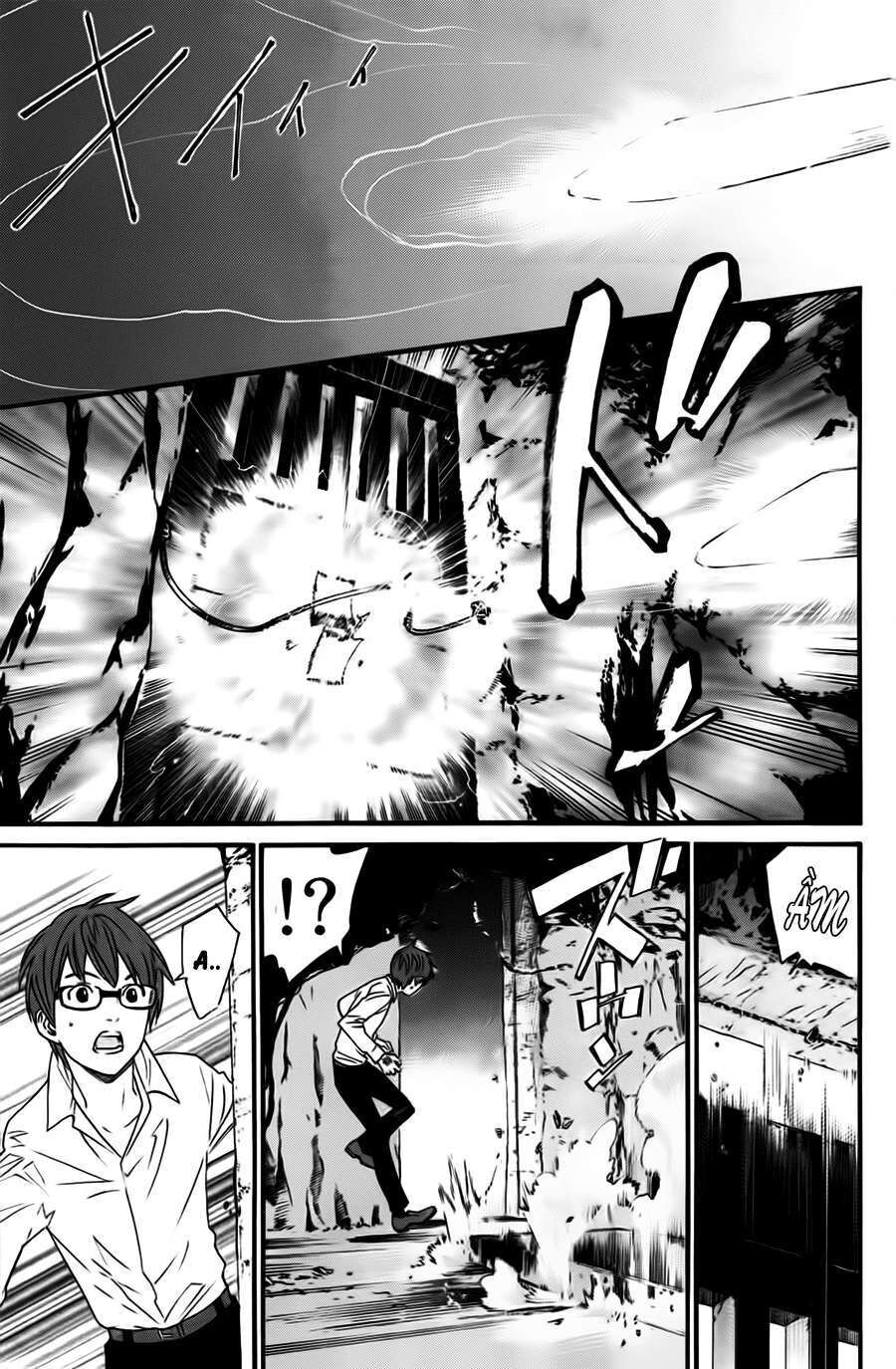 Vị Thần Lang Thang: Noragami Chapter 20 - 44
