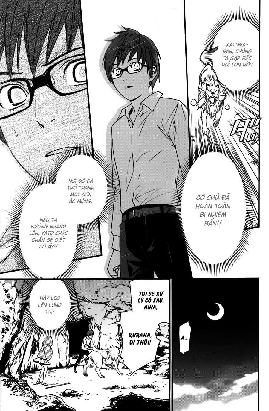 Vị Thần Lang Thang: Noragami Chapter 20 - 46