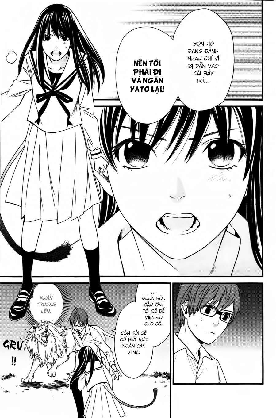 Vị Thần Lang Thang: Noragami Chapter 20 - 48