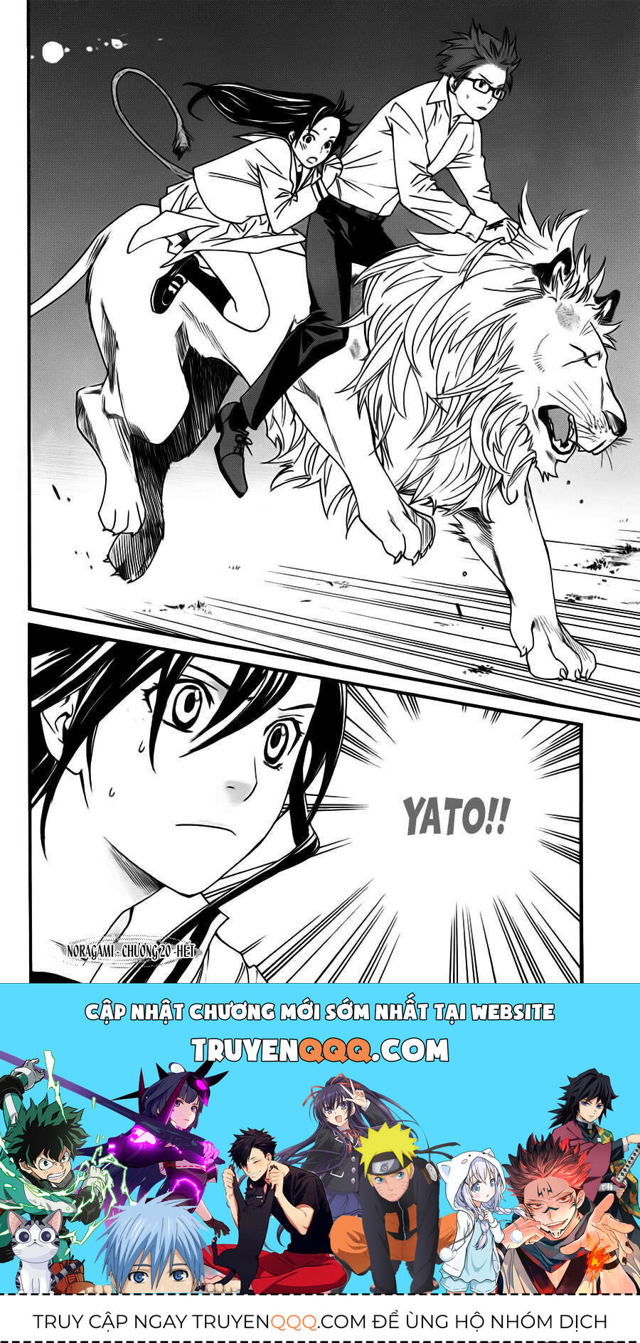 Vị Thần Lang Thang: Noragami Chapter 20 - 49