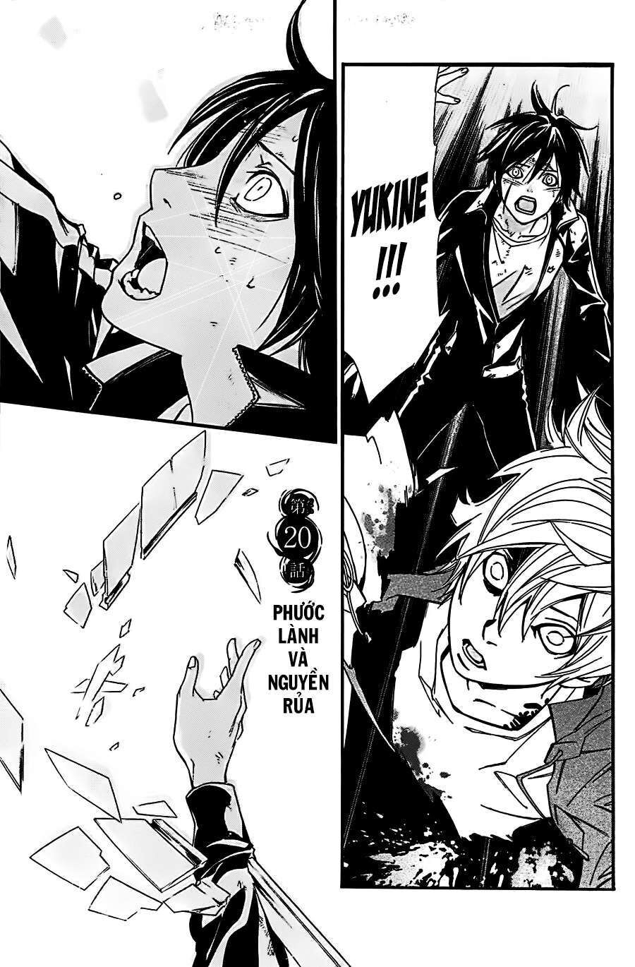 Vị Thần Lang Thang: Noragami Chapter 20 - 6