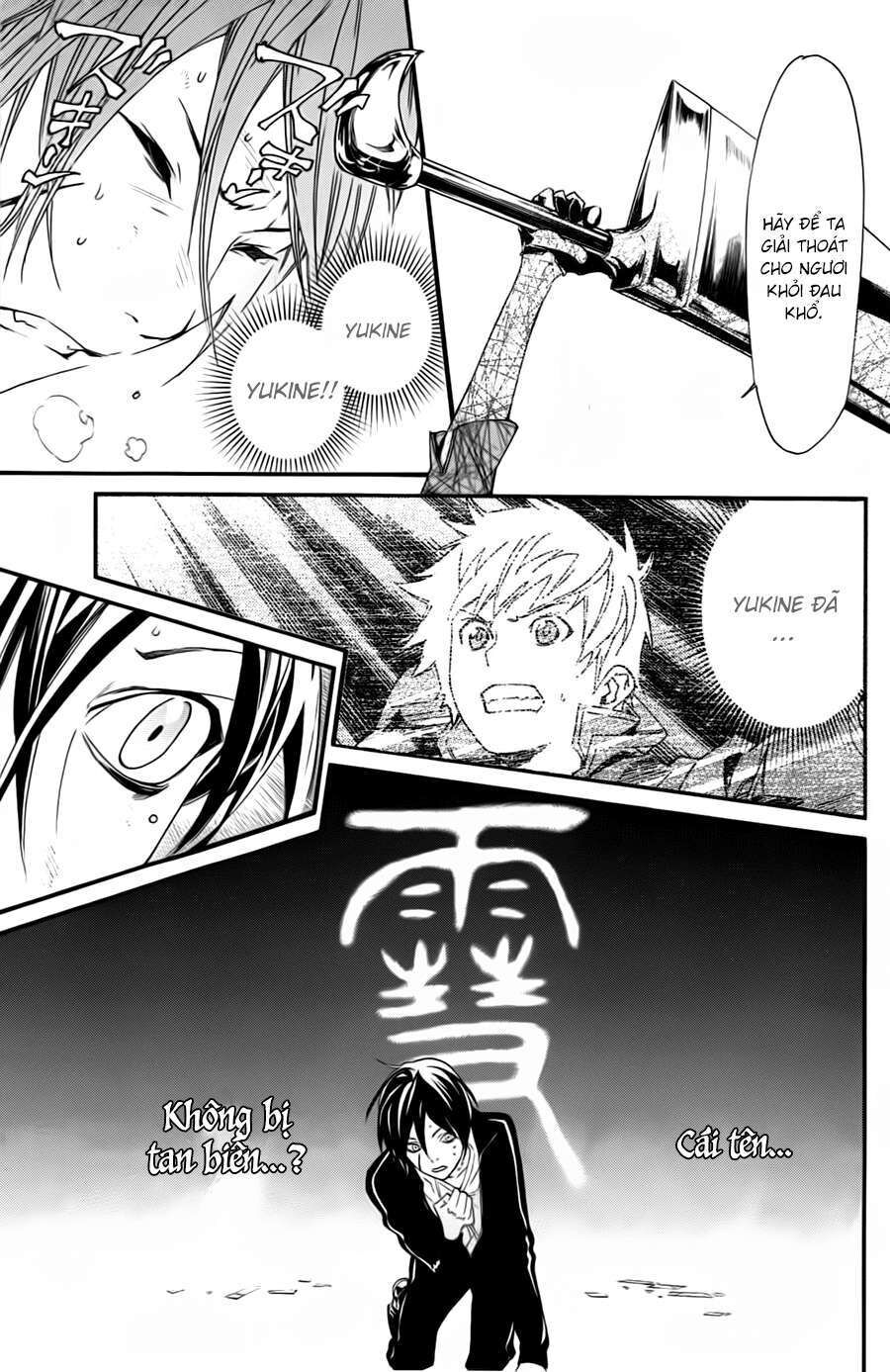 Vị Thần Lang Thang: Noragami Chapter 20 - 8