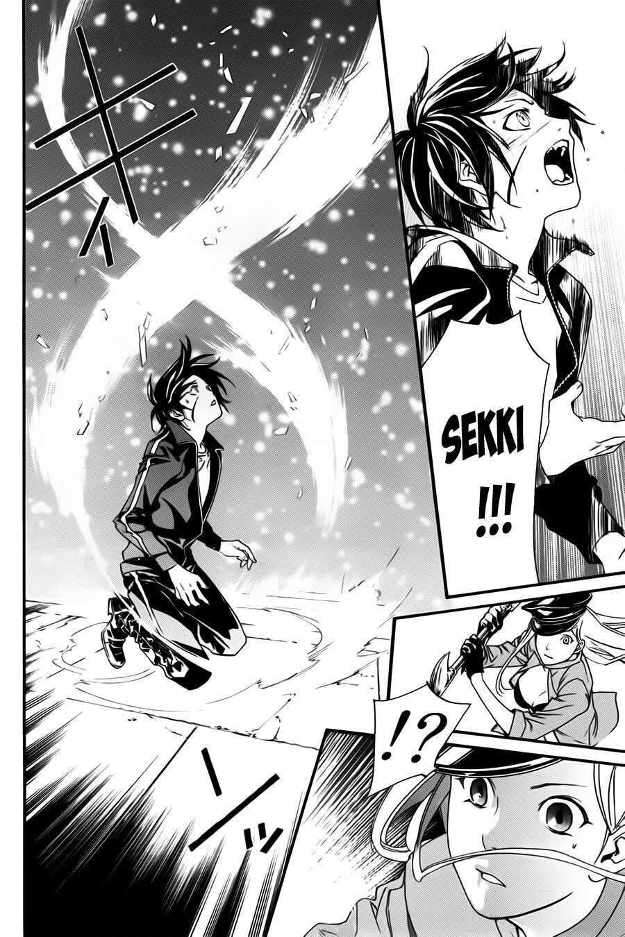 Vị Thần Lang Thang: Noragami Chapter 20 - 9