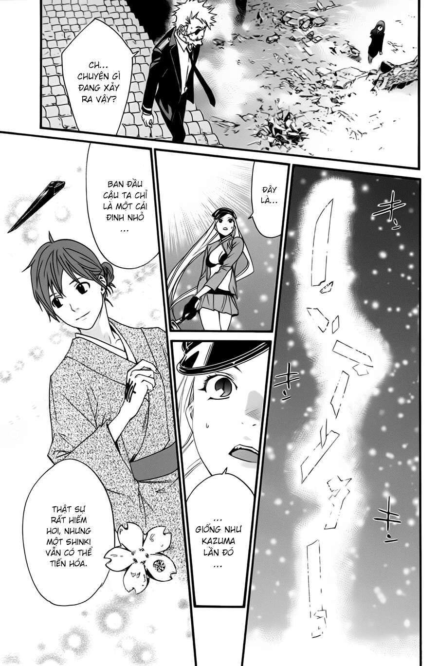 Vị Thần Lang Thang: Noragami Chapter 20 - 10
