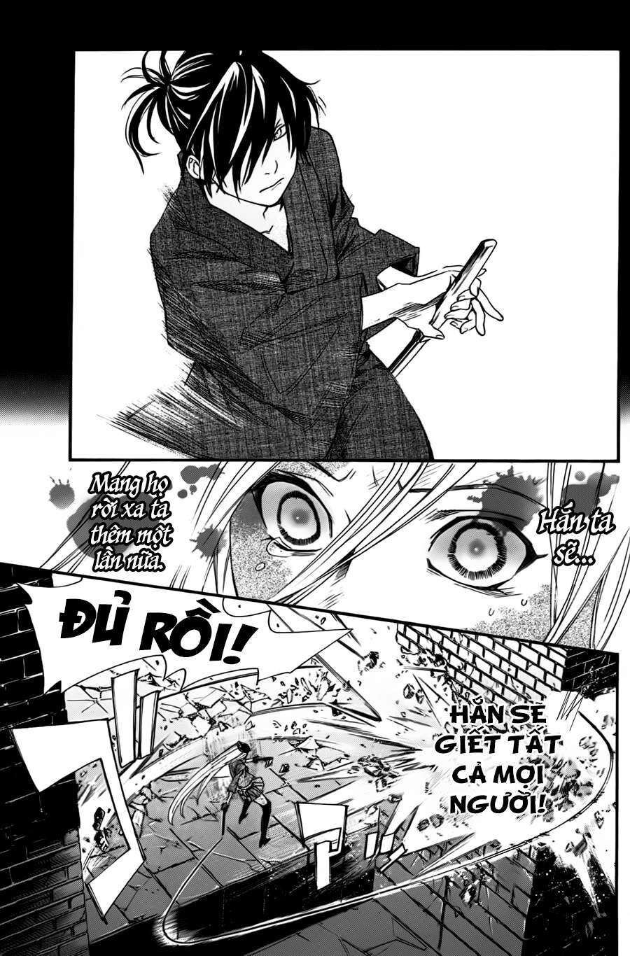 Vị Thần Lang Thang: Noragami Chapter 21 - 12