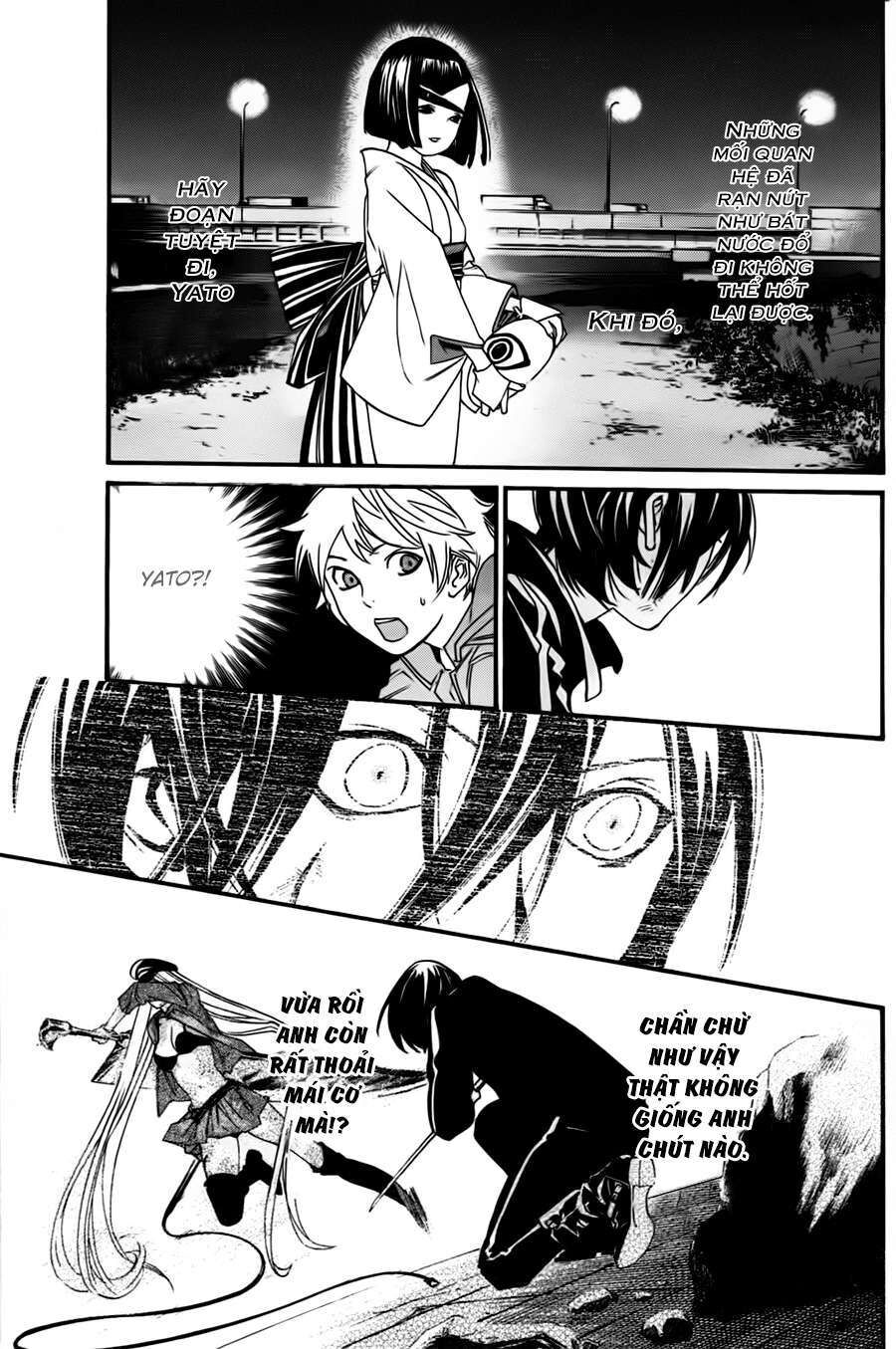 Vị Thần Lang Thang: Noragami Chapter 21 - 14