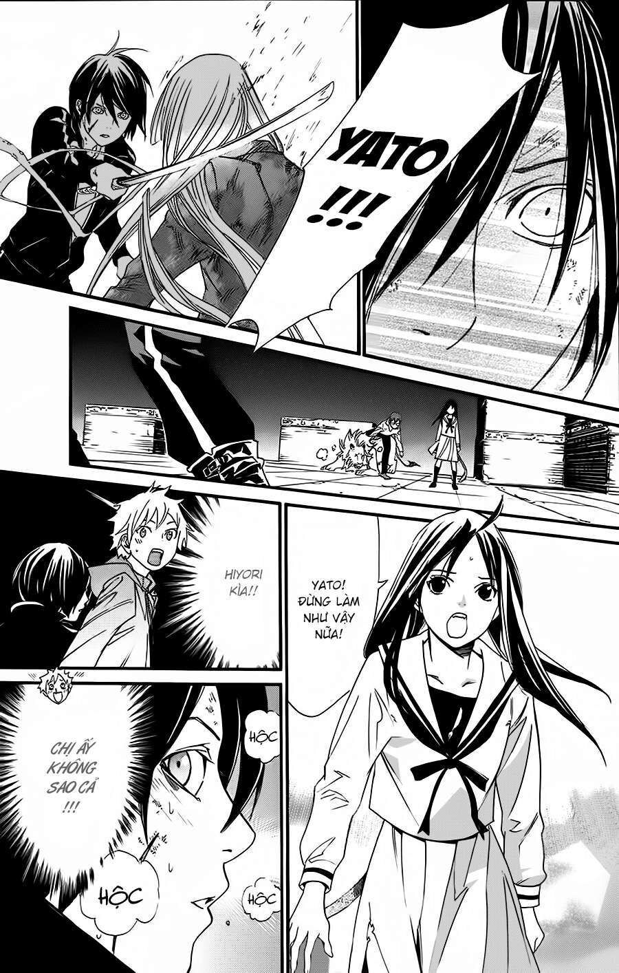 Vị Thần Lang Thang: Noragami Chapter 21 - 16