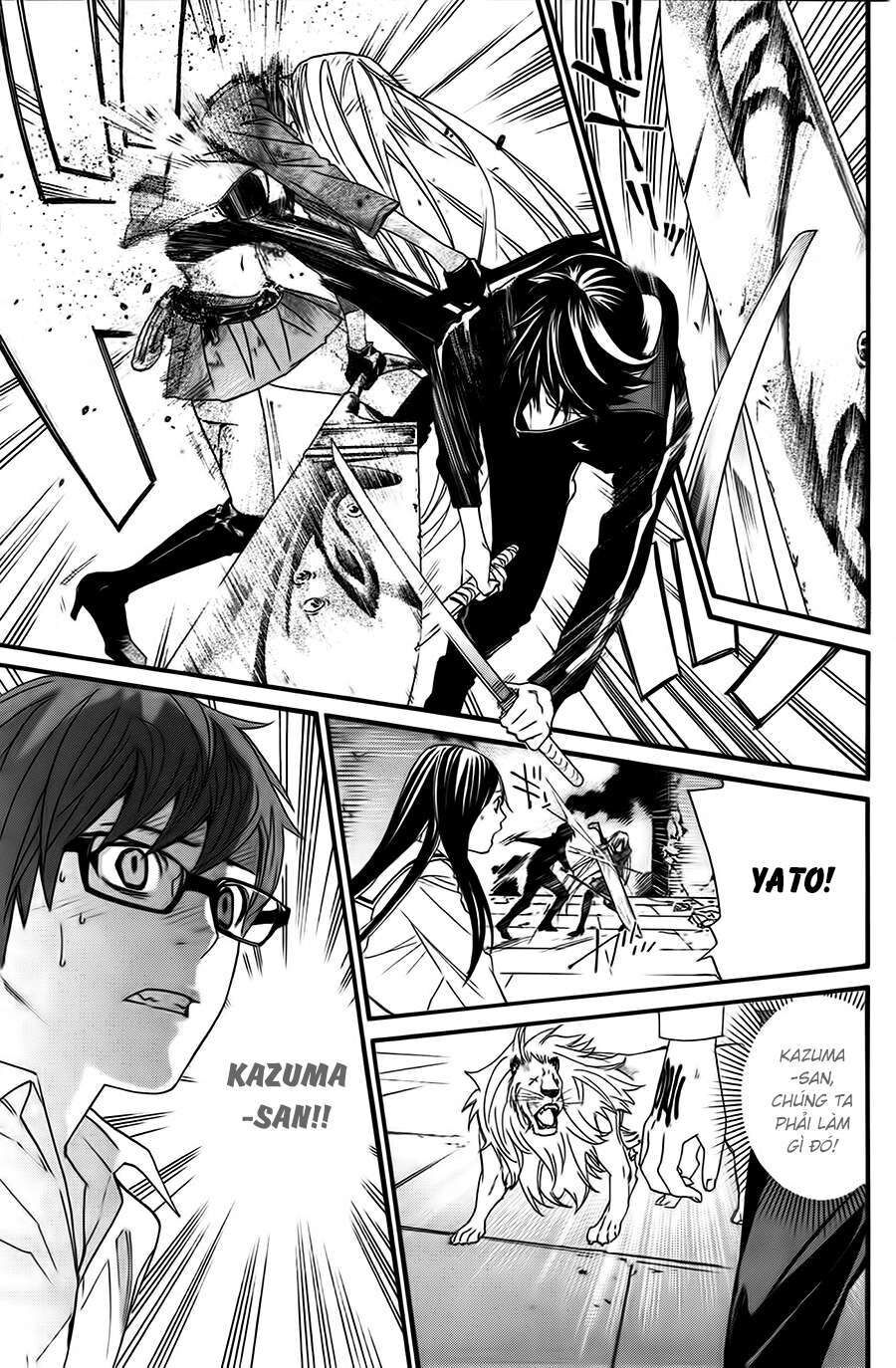 Vị Thần Lang Thang: Noragami Chapter 21 - 20
