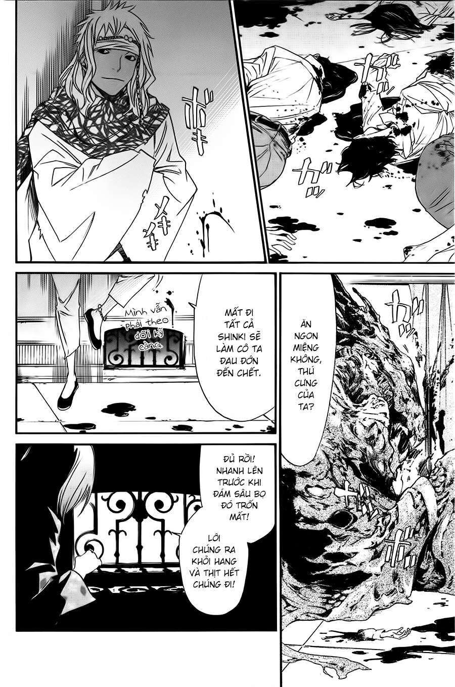 Vị Thần Lang Thang: Noragami Chapter 21 - 21