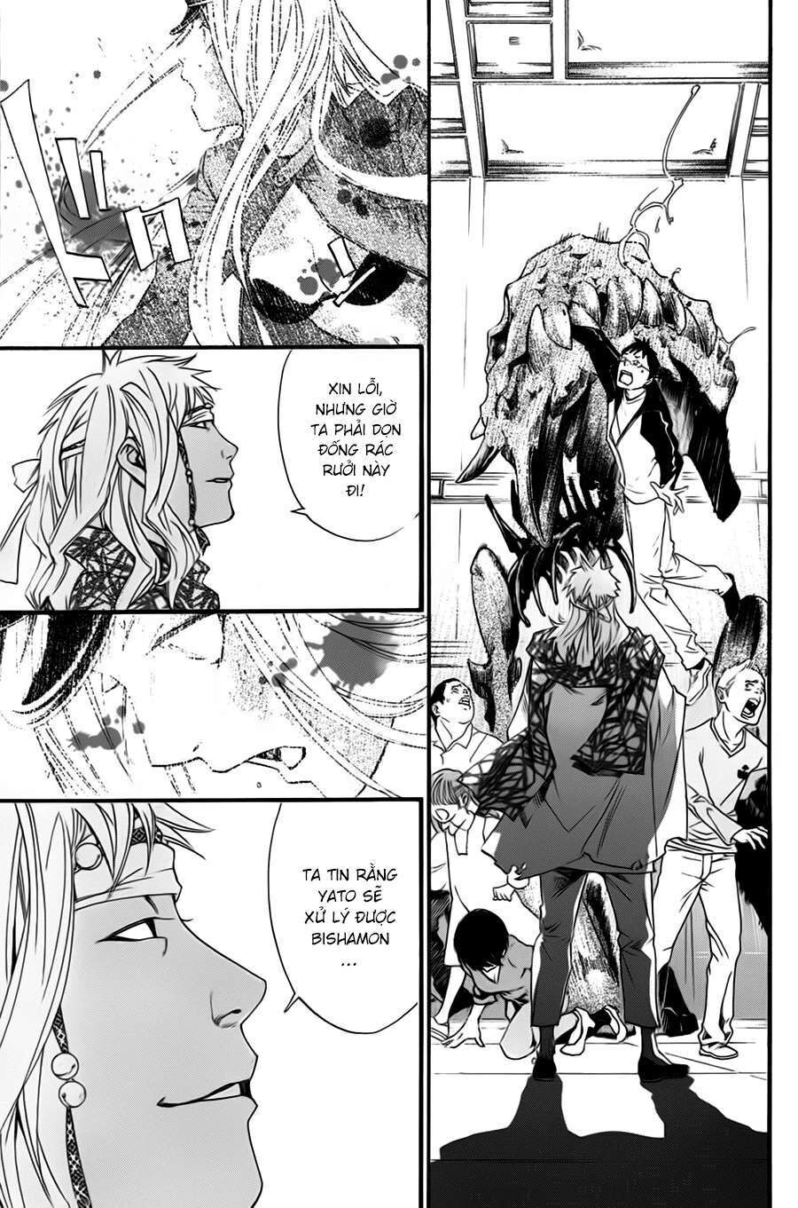 Vị Thần Lang Thang: Noragami Chapter 21 - 4