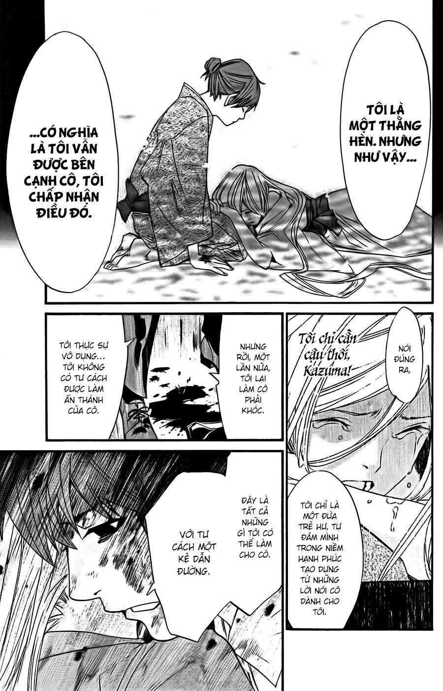Vị Thần Lang Thang: Noragami Chapter 21 - 36