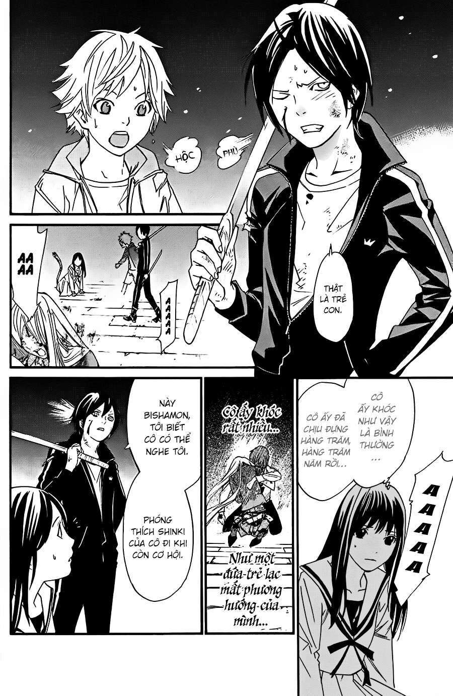 Vị Thần Lang Thang: Noragami Chapter 21 - 39