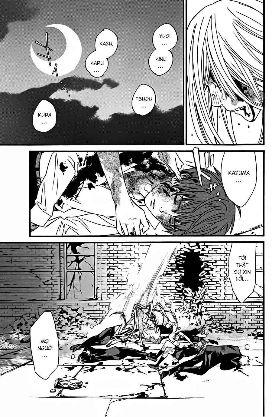 Vị Thần Lang Thang: Noragami Chapter 21 - 40