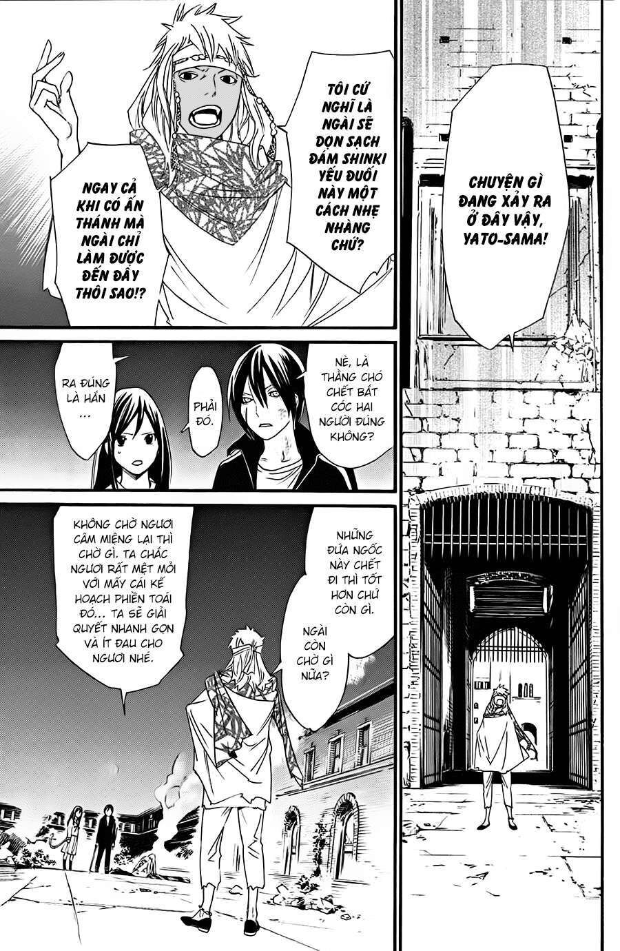 Vị Thần Lang Thang: Noragami Chapter 21 - 42