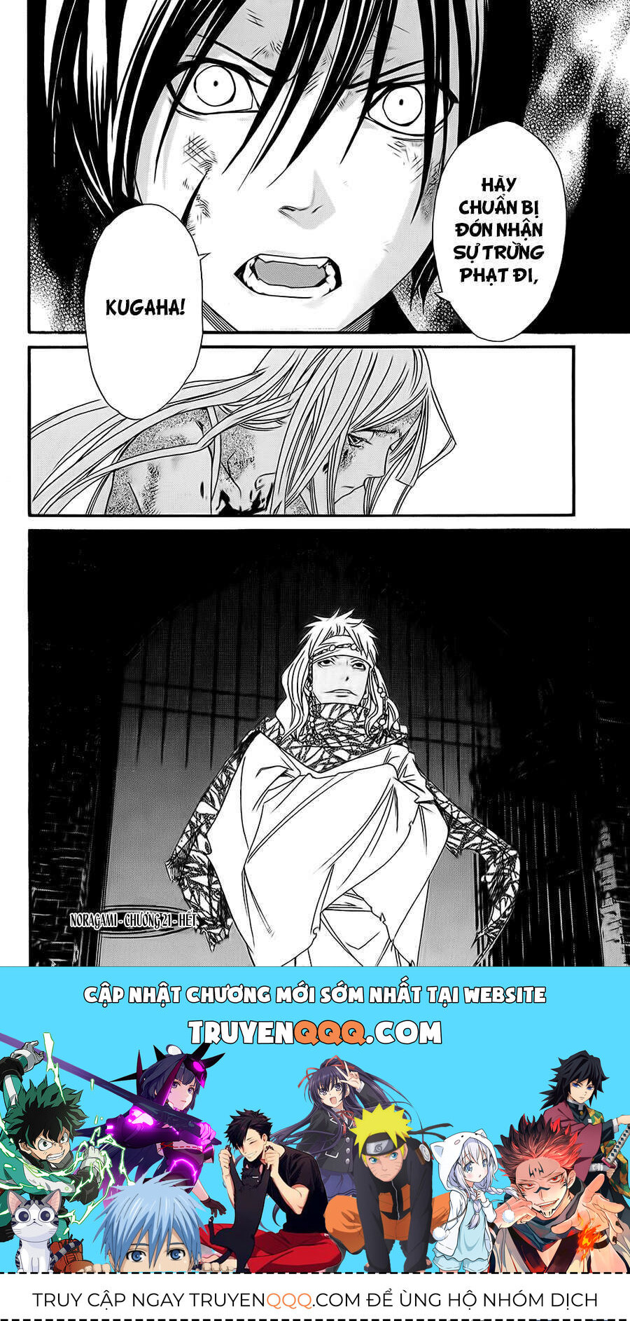Vị Thần Lang Thang: Noragami Chapter 21 - 43